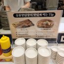 명륜진사갈비지산역점 네이버블로그