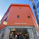 부평구청역 4번 출구 | 부평구청역 맛집 파스타 크리스마스 데이트 장소 추천 파스타하우스 방문 후기