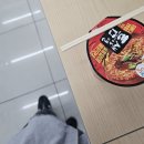 집에안갈래