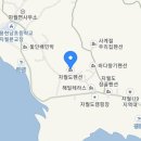 미란네식당