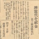 김준배사무소 이미지