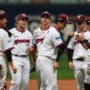 키움 마니아타임즈