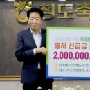 성서농협 본점 이미지