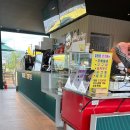 십원당 이미지
