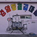 군산중고타이어 이미지