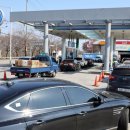 최고주유소 이미지