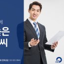 도울씨앤씨 이미지