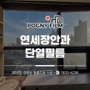 장안과의원 이미지