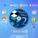 산뜰 이미지