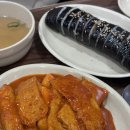 바로그집 이미지