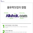 (주)드림크리에이션 이미지