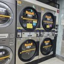 휴먼빌세탁소 이미지