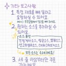 우주최강도시락 이미지