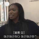 벽산프라자 빌딩 옆 | 대전 여드름 압출 전문 에스테틱 혐오주의 압출맛집 피르가즘 유천동 김주희 에스테틱