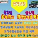 한길시스템 이미지