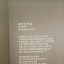 연세위드유외과의원 네이버블로그