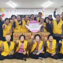 한라하우젠트경로당 이미지