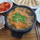 용궁추어탕 이미지