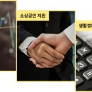 북일마트 이미지