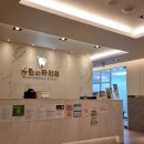 동탄스타치과의원 이미지