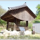 함평 해보리 석불입상 네이버블로그