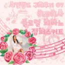 세컨핸드 구매후기 #7: 리즈리사 플로럴 피아노 점퍼스커트