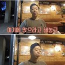 유럽카페