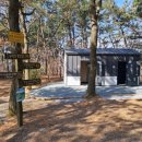 장수천약수터 이미지