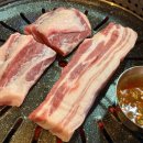 돝제주흑돼지 이미지