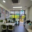 우리현대부동산공인중개사사무소 이미지