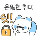 삼동소바화성융건릉점 이미지
