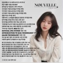 누벨르네일 - 달서구 월곡로53동길 16-20 | 누벨르네일