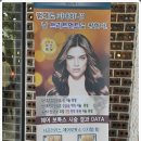 까끼헤어샵