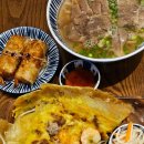 삼성쌈밥