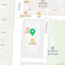 스타필드시티위례점 화장실 (지하1층) 이미지