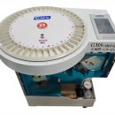 GS의료기 이미지