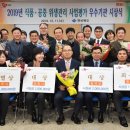준명식품