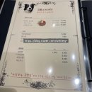 자매의부엌 | 가로수길 신사 맛집 자매의 부엌 후기 추천 가격