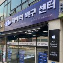 원주데이터복구센터 이미지