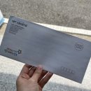 [금융공기업] 3부. 신용보증기금 면접 후기 (상경계 경영직렬)