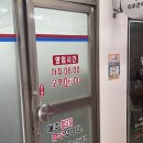 선경이용원 - 중구 우정3길 4 | 선경이용원