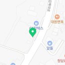 동창원IC충전소 네이버블로그