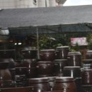 수목원옹기마당