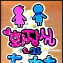 빅토아카데미 이미지