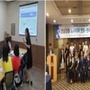 복음취업센터 이미지