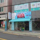 완월동222 이미지