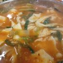 어사랑민물매운탕 이미지