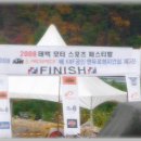 두태 이미지
