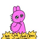 효명고등학교 이미지