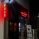 맥시칸배곧점 이미지